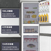 海尔冰箱三门风冷无霜冰箱干湿分储变频一级能效三开门电冰箱BCD-312WFCM 商品缩略图4