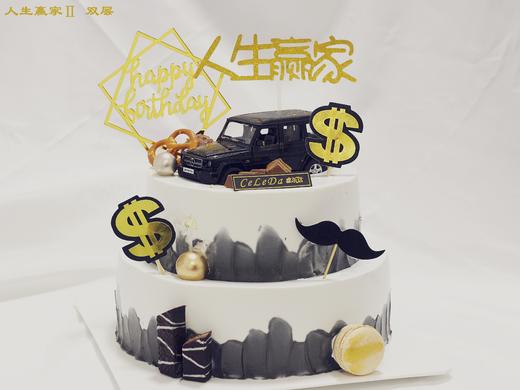 【优品系列】---【人生赢家】奔驰车模型--男士蛋糕 商品图1
