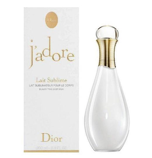 法国 Dior/迪奥真我身体乳200ml  版本随机发 商品图0