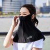 冰丝防晒面罩女春夏季薄款全脸护颈防紫外线遮脸面纱开车防尘口罩 商品缩略图5