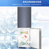 海尔冰箱双开门小型两门超薄电冰箱272升双变频风冷无霜BCD-272WLHC2D0B1 商品缩略图4