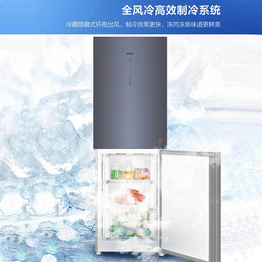 海尔冰箱双开门小型两门超薄电冰箱272升双变频风冷无霜BCD-272WLHC2D0B1 商品图4