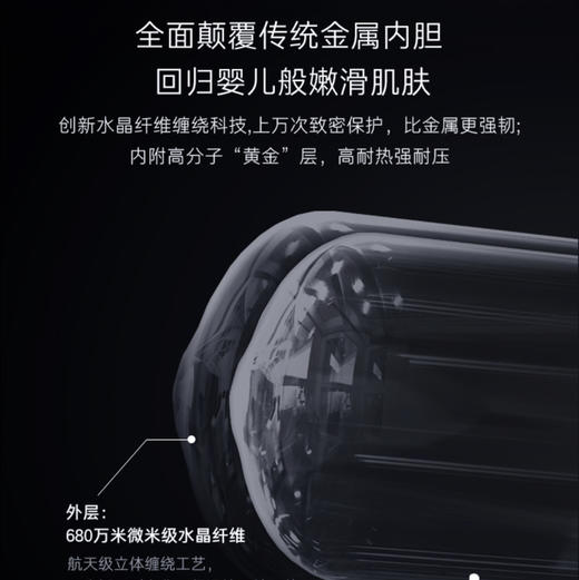 卡萨帝（Casarte）电热水器CEH-60PROM5U1 商品图2