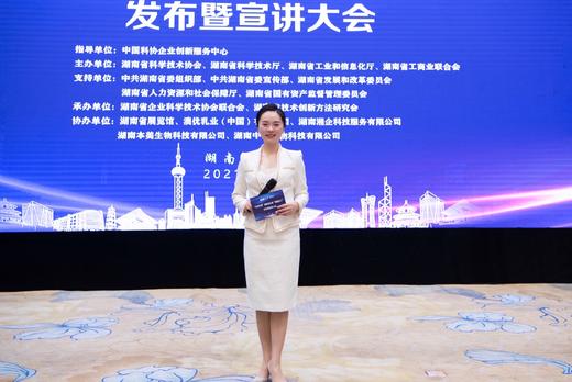 孤品-J6200998B颈袖添香春秋气质女神范白色时尚职业装套装女韩版正装西装套裙J6200998B不退可换 商品图2