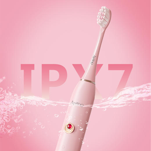 apiyoo/艾优美少女战士正版联名电动牙刷 商品图1