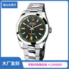 AR厂复刻劳力士MILGAUSS系列116400GV-0001机械男表直径：40mm 商品缩略图0