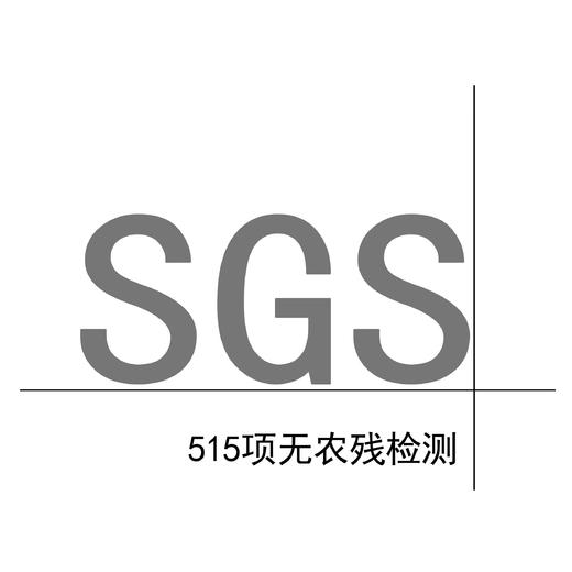 小众有机好茶 来自世外桃源般纯净的栀子花岛 有机 通过SGS欧盟500余项检测 |百里食 商品图10