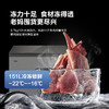 海尔212升双温冷藏冷冻柜 双温冷藏冷冻 家用商用 一级能效 节能低噪冰柜冷柜FCD-212XER 商品缩略图3