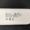 移动电源4000毫安 商品缩略图2