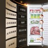 海尔152升 分区大抽屉 防串味家用立式冷冻柜 冷冻冰箱 高端冰柜 茶叶柜 母乳储存柜 银色BD-152WG 商品缩略图6