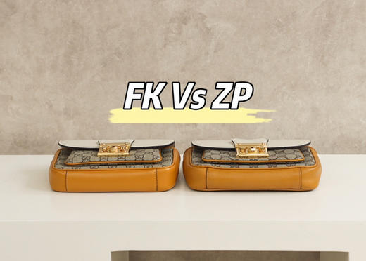 𝐩𝐚𝐝𝐥𝐨𝐜𝐤小锁扣邮差包#658487#正品皮 商品图6