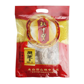 林中宝整朵灵芝赤灵芝长白山特产灵芝150g非切片煲汤节日送礼品