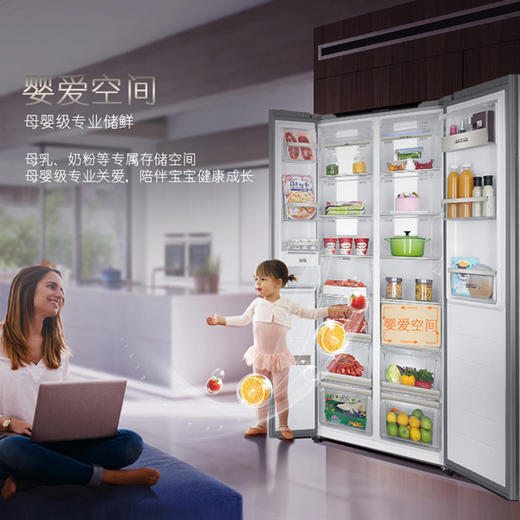 卡萨帝自由嵌入式 变频冰箱600升对开门冰箱BCD-600WTCPU1 商品图1