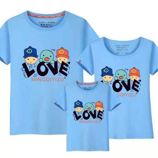 黛唯梵母女装夏季潮流网红洋气棉短袖亲子装时尚春秋款一家三四口家庭装国庆清明出游 商品图5