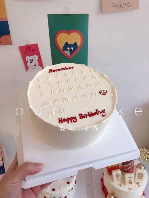 简约日历款纪念日蛋糕-低糖处理无添加 商品图0