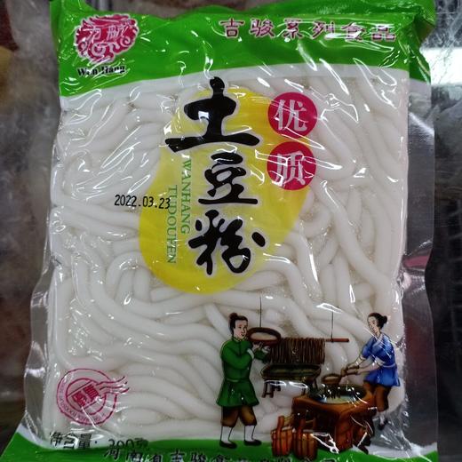 万航土豆粉300克 商品图0