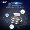 海尔142升小富豪卧式冷柜BC/BD-142HER 商品缩略图5