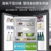 海尔412升风冷变频多门冰箱BCD-412WDCEU1 商品缩略图2