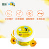 朋禾 婴儿金盏花热痱粉140g 商品缩略图1