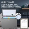 海尔305升冷藏冷冻转换柜BC/BD-305HM 商品缩略图1