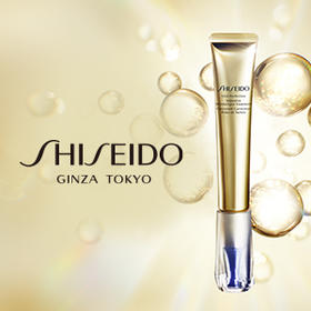 资生堂 | 明媚4月，资生堂邀你解锁养眼宠粉礼遇！