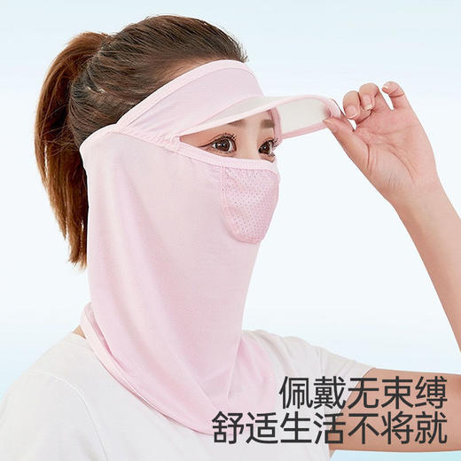 春夏季防晒面罩男女带帽檐全脸护颈冰丝透气防紫外线轻薄防晒 商品图6