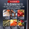 海尔305升冷藏冷冻转换柜BC/BD-305HM 商品缩略图2