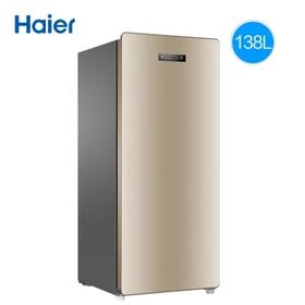 海尔母婴母乳储藏冷冻冷藏风冷无霜抽屉大冷冻冰柜立式冷冻柜138升小型家用冷柜BD-138W