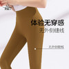 梵美人 FK782 八分瑜伽裤 商品缩略图0