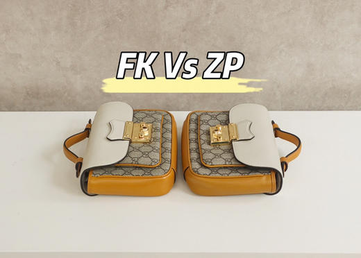 𝐩𝐚𝐝𝐥𝐨𝐜𝐤小锁扣邮差包#658487#正品皮 商品图5