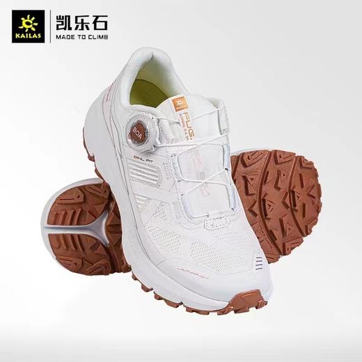 KAILAS凯乐石 商品图0