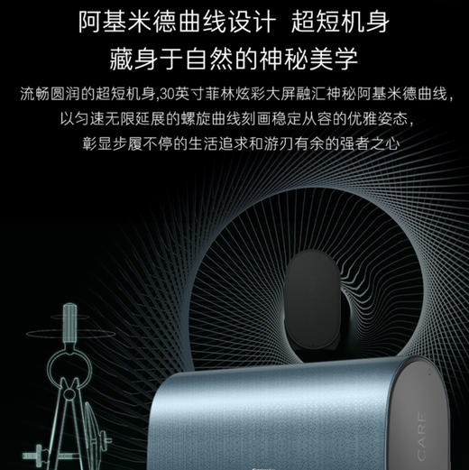 卡萨帝（Casarte）电热水器CEH-60PROM5U1 商品图7