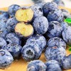 云南蓝莓  约125g*2盒  【BC】【DN】 商品缩略图1