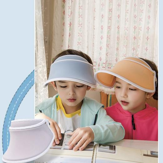 VVC儿童防晒帽男女宝宝太阳帽沙滩海边遮阳帽（母婴） 商品图1
