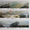 祖国江山版票系列一套3张， 长江 黄河 长城  小版 邮票 商品缩略图4