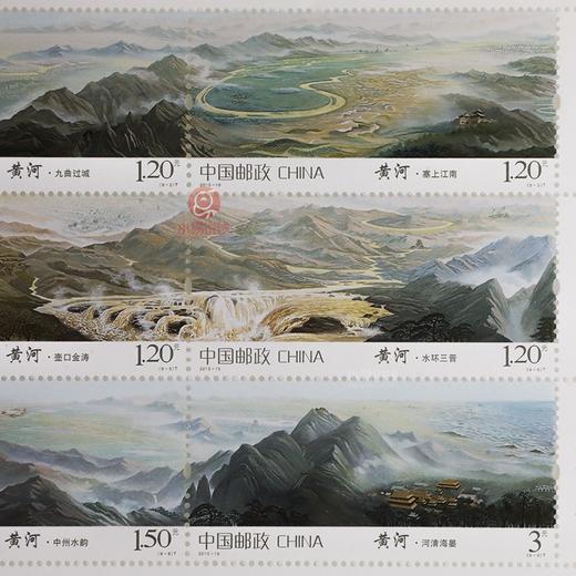 祖国江山版票系列一套3张， 长江 黄河 长城  小版 邮票 商品图4