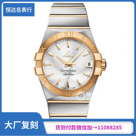 SSS厂 欧米茄 星座系列123.20.38.21.02.002 机械男表直径：38mm 商品图0