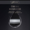 卡萨帝（Casarte）电热水器CEC6005-PVU1 商品缩略图4