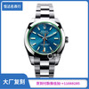 AR厂复刻劳力士MILGAUSS系列116400GV-0002机械男表直径：40mm 商品缩略图0