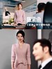 J8182440B 电视剧”危机公关“赞助款式 年销售1万件爆款 镇店 新粉必入颈袖添香 商品缩略图2