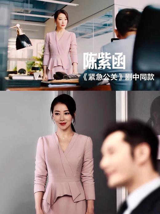 J8182440B 电视剧”危机公关“赞助款式 年销售1万件爆款 镇店 新粉必入颈袖添香 商品图2