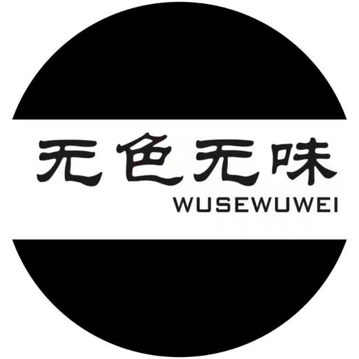 3楼 无色无味女装储值 商品图0