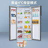 海尔对开门冰箱BCD-540WGHSS5VG1U1 商品缩略图3