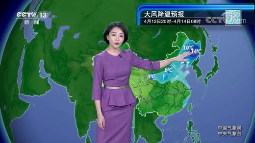 “普罗旺斯”颈袖添香- 连衣裙-“丁香紫”J8181993B颈袖添香新款时尚气质收腰显瘦荷叶边名媛职场装连衣裙女J8181993B 商品图7