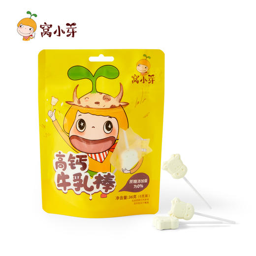 窝小芽高钙牛乳棒36g 商品图7