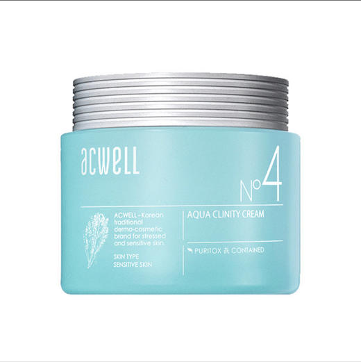 艾珂薇 N4面霜50ml 清爽保湿温和 商品图0