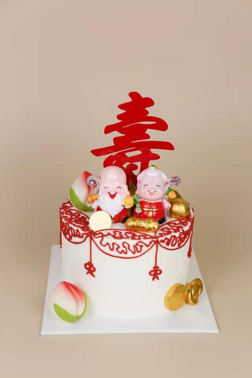 祝寿礼 商品图1