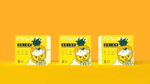 徐闻菠萝3只一箱装约5斤 商品图4