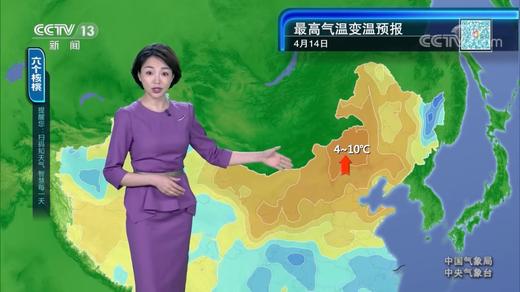 “普罗旺斯”颈袖添香- 连衣裙-“丁香紫”J8181993B颈袖添香新款时尚气质收腰显瘦荷叶边名媛职场装连衣裙女J8181993B 商品图9