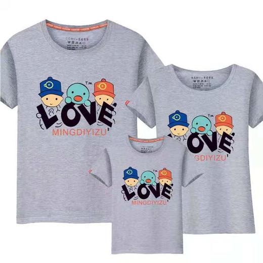 黛唯梵母女装夏季潮流网红洋气棉短袖亲子装时尚春秋款一家三四口家庭装国庆清明出游 商品图9